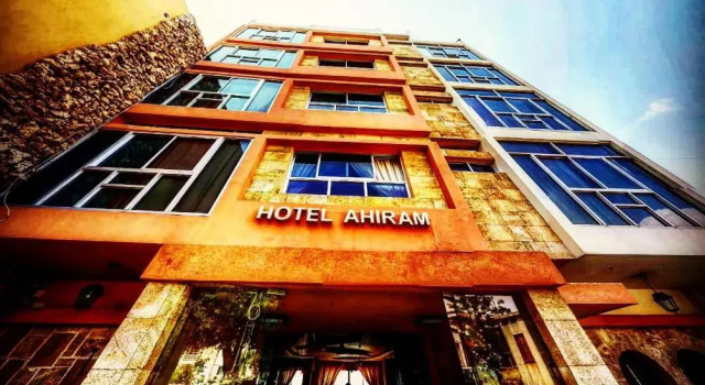 Ahiram Hotel