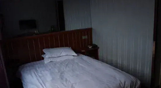 Taizhou Xianren Residence Hotel