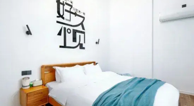 Люкс Дуплекс с 3 комнатами с видом на озеро Huangshan Taiping Lake Landscape Impression Art Apartment