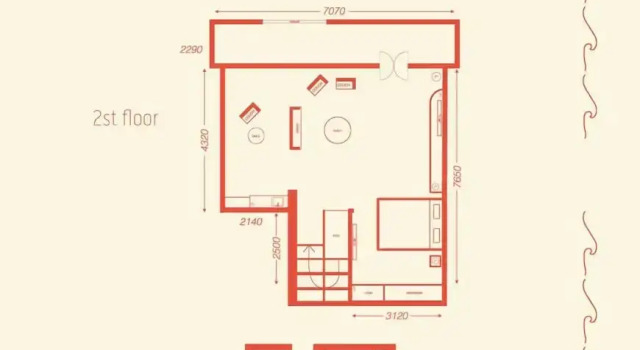 Номер Deluxe Hotel Ravesis