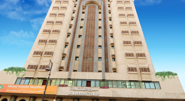 Burj Mukhtara, Забронировать Отель Отели Медины с бассейном, рядом с Ворота короля Фадха в мечети Масджид ан-Набави, Бассейн