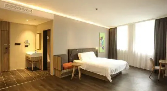 Люкс Hanting Premium Hotel Youjia Jining Sishui
