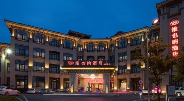 Vienna Hotel(Jin Du Road), Varaa Hotelli Minhang 