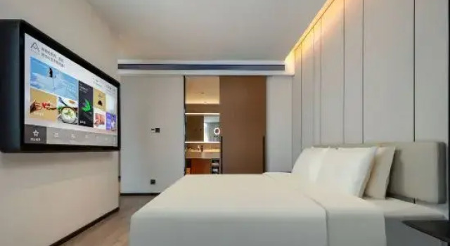 Люкс Superior Atour Hotel Jiangmen Huayin Plaza