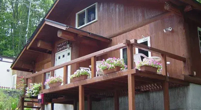 Condominium Sherwood, Prenota Hotel Hotel a Koshinetsu con parcheggio, Parcheggio
