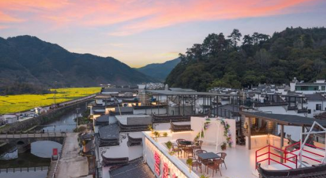 Wuyuan Yunxi Valley · 360° Terrace View Resort (Huangling Scenic Area), Prenota Resort Shangrao Jiangxi