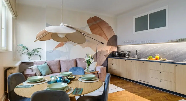 Апартаменты Apartament Wiejska I