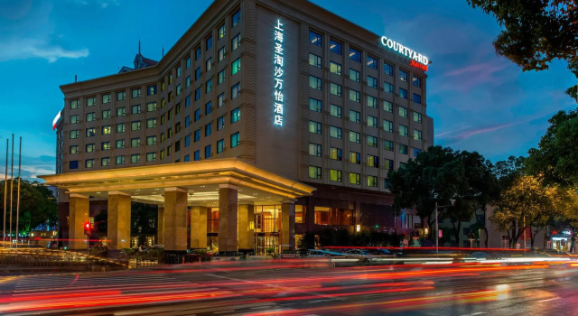 Courtyard by Marriott Shanghai Fengxian, Varaa Hotelli Fengxian Shanghai