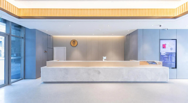 Ji Hotel Hangzhou Yunhe Wanda Plaza