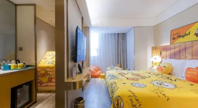 Номер Standard Manxin Hotel Beijing Tiananmen Wangfujing