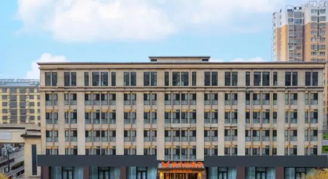 Vienna Hotel (Tangshan Laoting Maoyuan East Street), Book Hotel Hoteller i Tangshan med parkering, Parkering