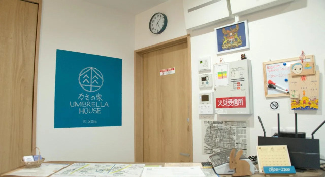 Umbrella House Osaka - Hostel