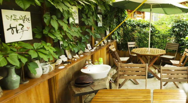 Hohomom Guesthouse