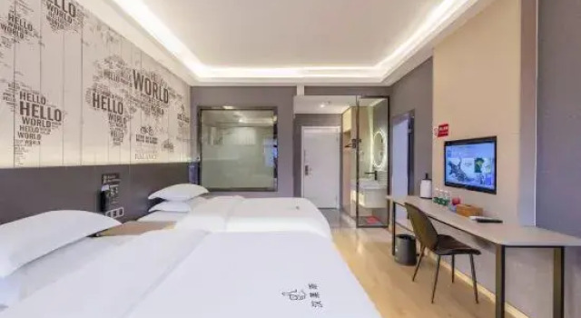 Трёхместный люкс Deluxe hanlaisijixuanjiudian