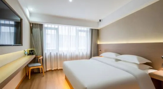 jiuzhaigou Fuyun Mountain Homestay