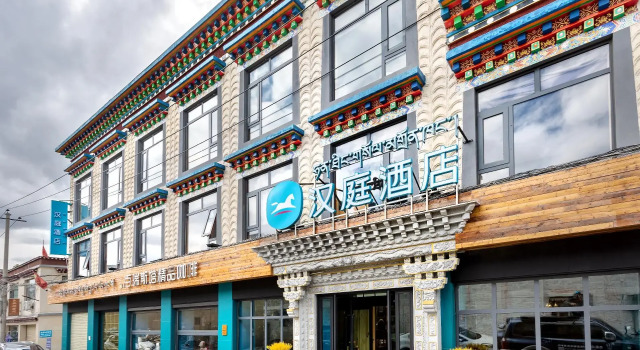 Hanting Hotel Lhasa Potala Palace, Book Hotel Billige hoteller i Lhasa