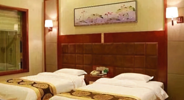 Liyade Hotel, Prenota Hotel Jilin Jilin