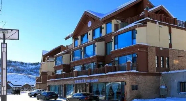 BOXUERIJIMINSU, Reserva ahora Hotel Altay Sinkiang