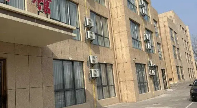 Kangshan Hotel, Prenota Hotel Zhenjiang Jiangsu