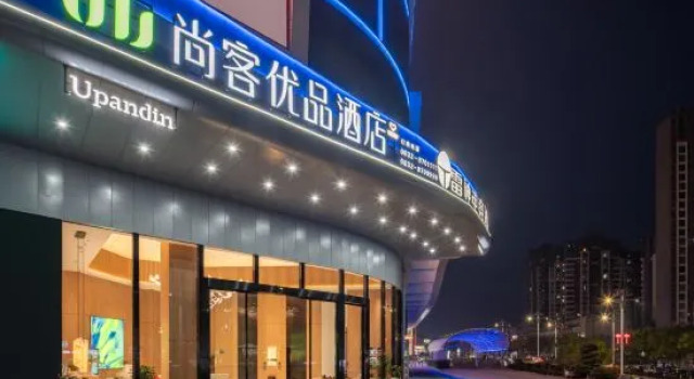 Shankee Tea Style Hotel (Longchang Jinsha Shidaiguangchang)