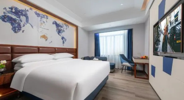 Люкс Premier Kyriad Hotel Shantou Chaoyang Heping store