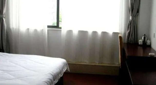 Xinxiangang Fashion Hotel -wujiang, Boek Hotel Suzhou (Jiangsu) 
