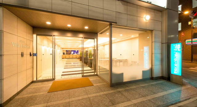 Отель Villa Fontaine Tokyo - Otemachi
