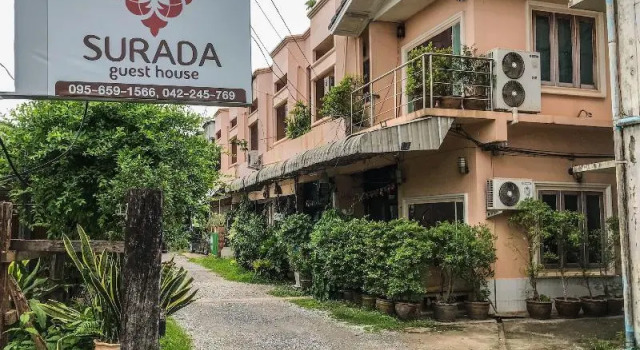 Surada Guesthouse, Забронировать Гостевой дом Отели Удонтхани с парковкой, рядом с Университет Раджабхат Удон Тхани, Парковка