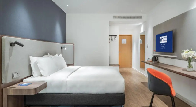 Двухместный номер Deluxe с видом на город Holiday Inn Express Changsha Shifu by IHG