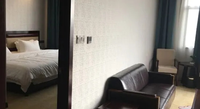 Люкс Sanjianghe International Hotel