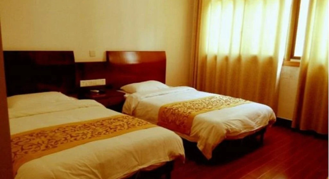 Jiuhuashan Shuanglong Inn, Boek Hotel Chizhou Anhui