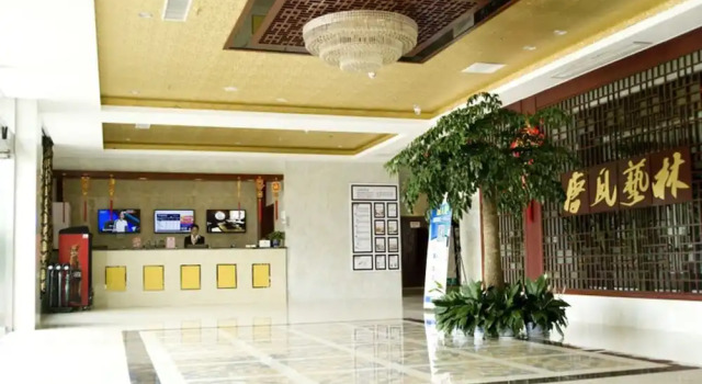 GreenTree Alliance Chuzhou Laian County Development District Jingyi Road Hotel., Book Hotel Chuzhou 