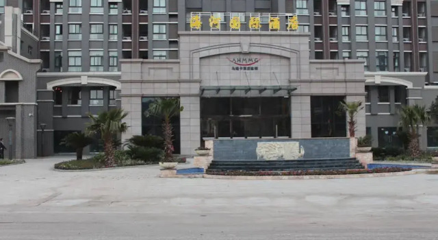 Mareka Haihe International Hotel, Varaa Hotelli Hotellit Sichuan pysäköinnillä, Pysäköinti
