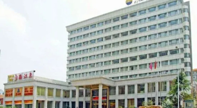 Ziyanghu Hotel, Rezerwuj Hotel Hotele w Wuhan z parkingiem, w pobliżu Yellow Crane Tower, Parking