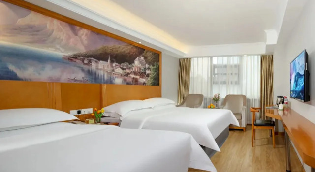 Vienna Hotel Chengdu Chunxi Road Tianfu Plaza Subway Station, Rezerwuj Hotel Hotele w Qingyang z parkingiem, Parking