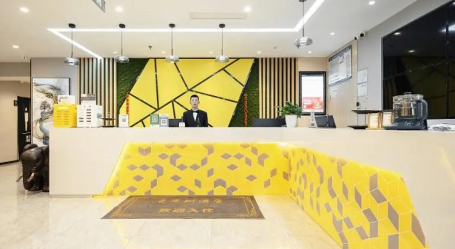 Vatica Weihai Huancui District Liugong Island Whar, Prenota Hotel Hotel a Shandong con parcheggio, Parcheggio