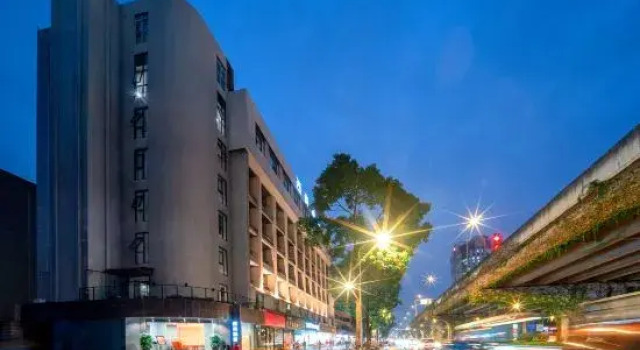 Xishang Hotel (Chengdu Yipin World Yihan Road East Subway Station), Забронировать Отель Отели Чэнду 3 звезды, рядом с Baiguolin Station, 3*