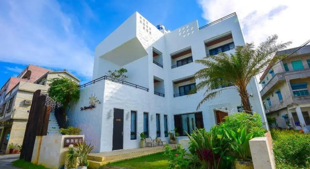 Su Beautiful Home Stay, Prenota Hotel Hotel a Pingtung County con parcheggio, Parcheggio