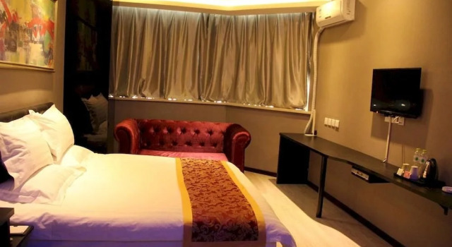 FX Hotel (Beijing Yizhuang Creative Life Plaza), Book Hotel Beijing Beijing Area