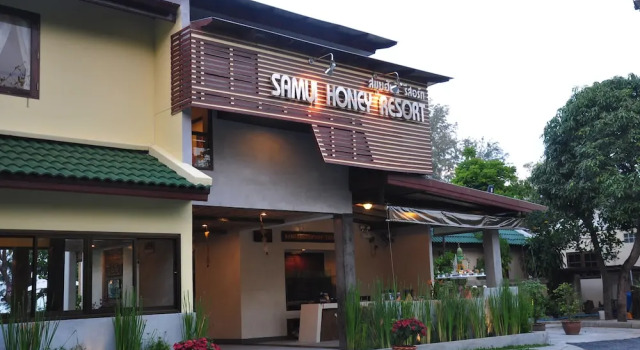 First Sea View Samui Hotel & Resort