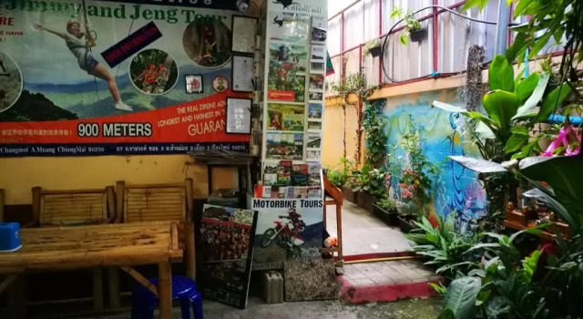 Jimmy and Jeng Homestay