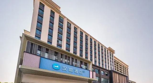 HanTing Hotel, Забронировать Отель Отели Юньчэн с парковкой, Парковка