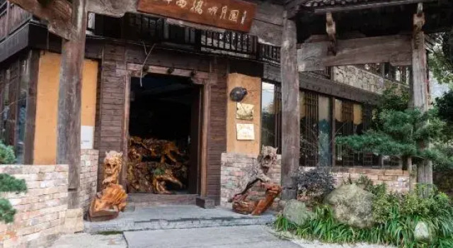 Ershisiqiao Mingyueyuan Resorts, Rezerwuj Hotel Yichun Jiangxi