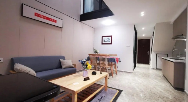 Люкс Haikou Sweet Apartment
