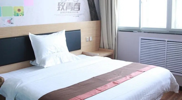JUN Hotels Hebei Langfang Guangyang Langfang Station, Book Hotel Langfang Hebei