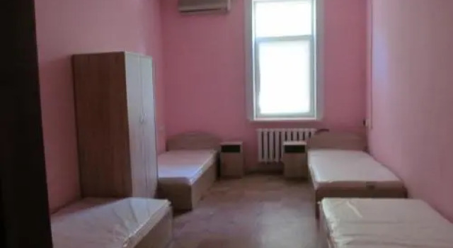 Hostel Raduga, Rezervovat Hostel Hostely v Kyjev, Hostel