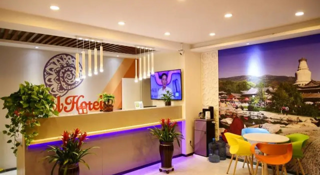 Shell Hotel Xinzhou Wushan Mountain Scenic Area, Book Hotel Xinzhou Shanxi