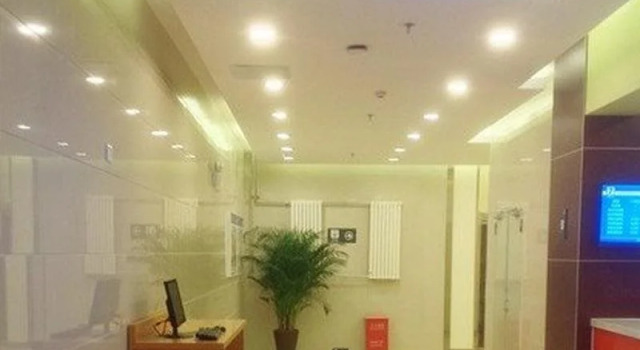 7 Days Inn Beijing Kechuang 9th Street, Prenota Hotel Pechino Pechino e dintorni
