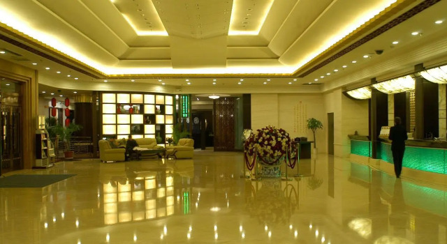 Celebrity, Rezerwuj Hotel Hotele 4-gwiazdkowe w Jilin, 4*