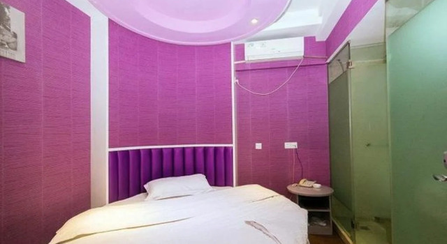 Yimi Hotel (Xiasha University Town, Hangzhou)